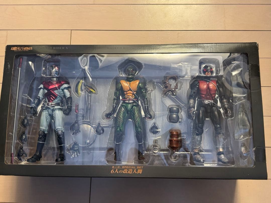 S.I.C. SPECIAL SET 6人の改造人間　魂ウェブ商店限定　未開封