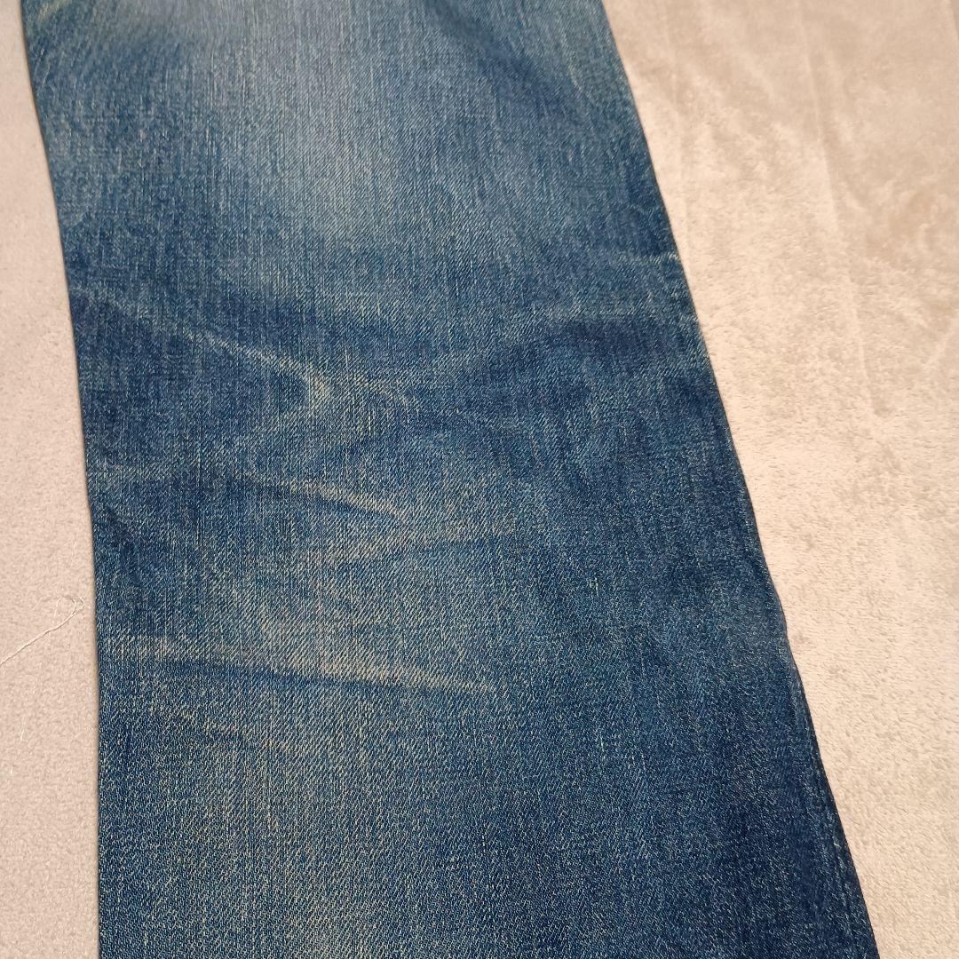エビス　鬼落ち美色ジーンズ