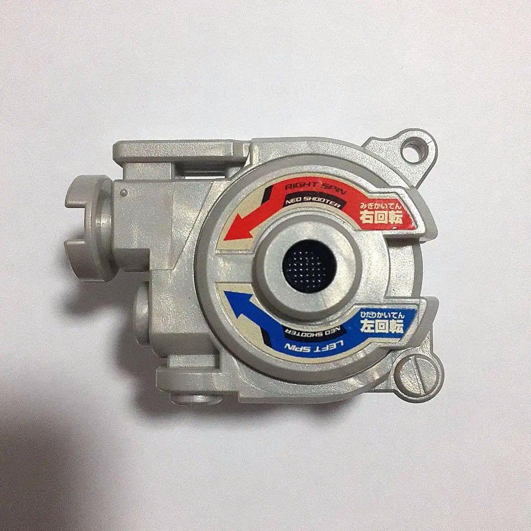 ガ*イ様 タカラトミー ベイブレード MS ウルボーグ アルティメットバージョン