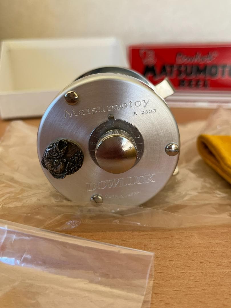 道楽 Dowluck マツモトーイ A-2000 M.O.D. Silver