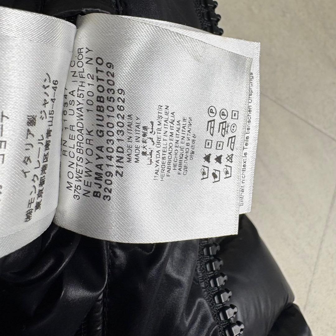 66677様 2個分モンクレール ビームス別注 BJ MAYAブラック サイズ2