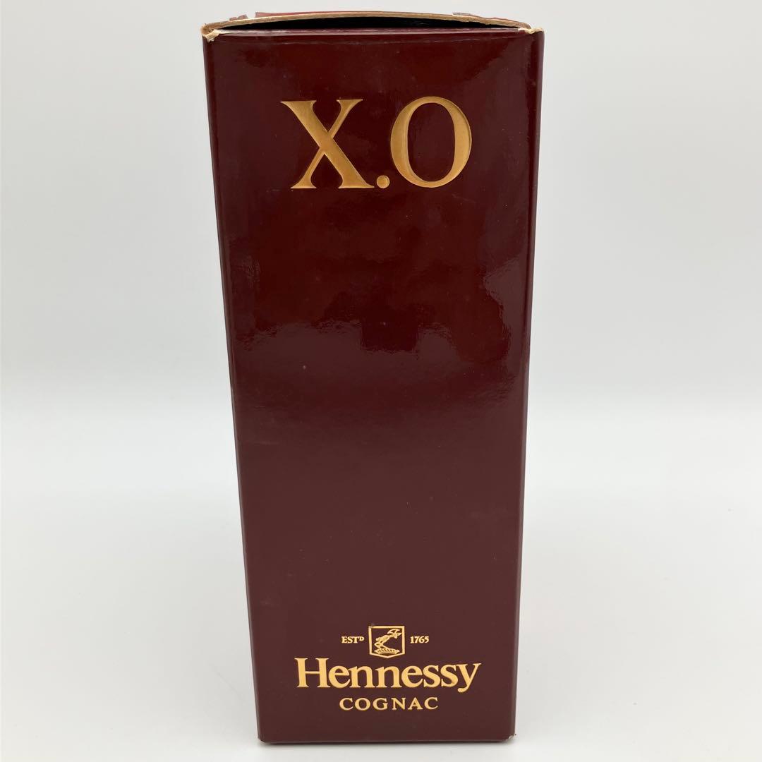 コニャック ヘネシーXO COGNAC Hennessy X.O 箱入り 700