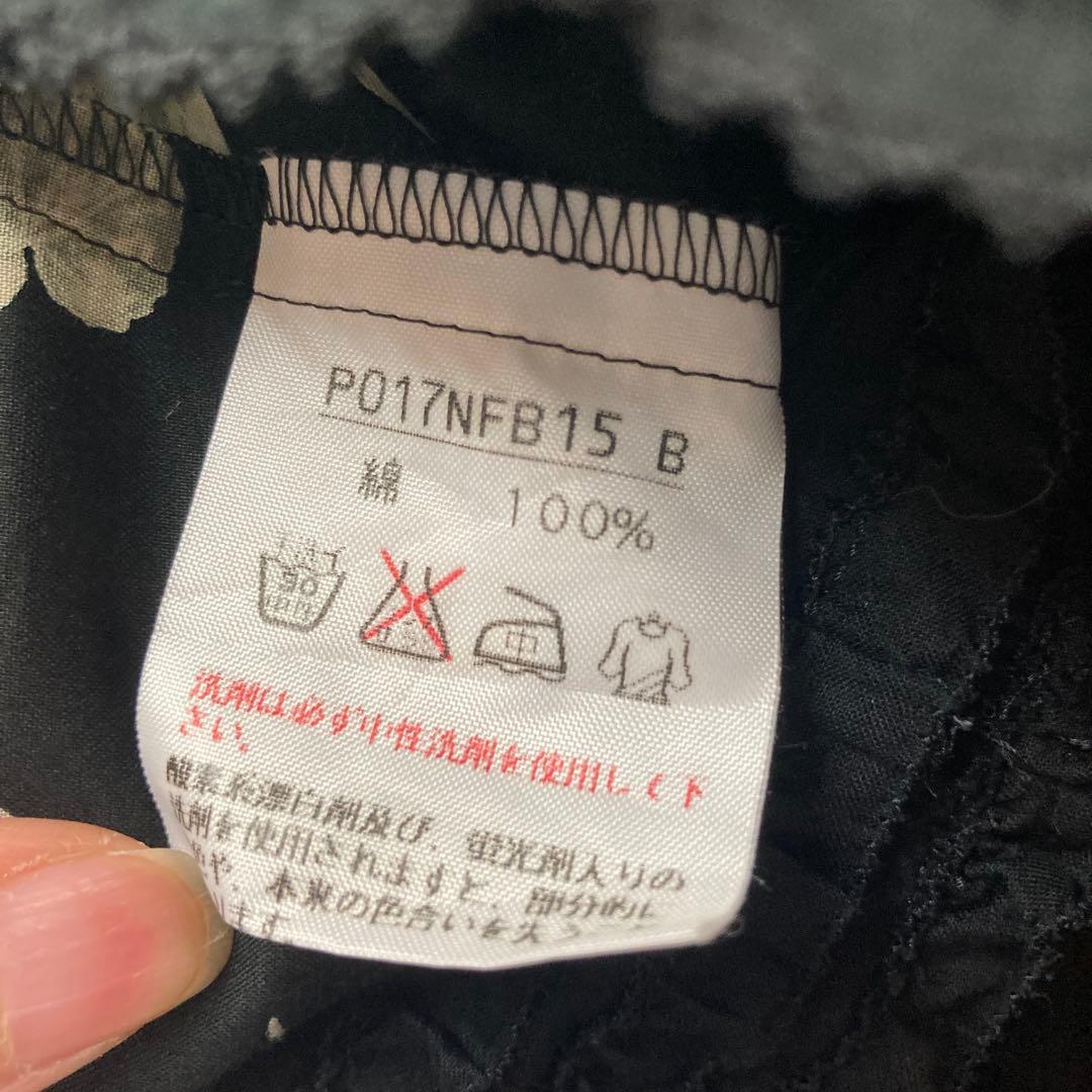 ピンクハウス 菫柄キャミソール 黒