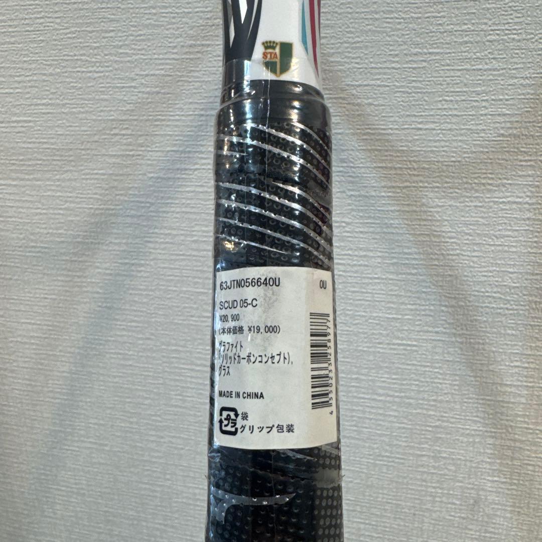 SCUD 05-C スカッド　0U
