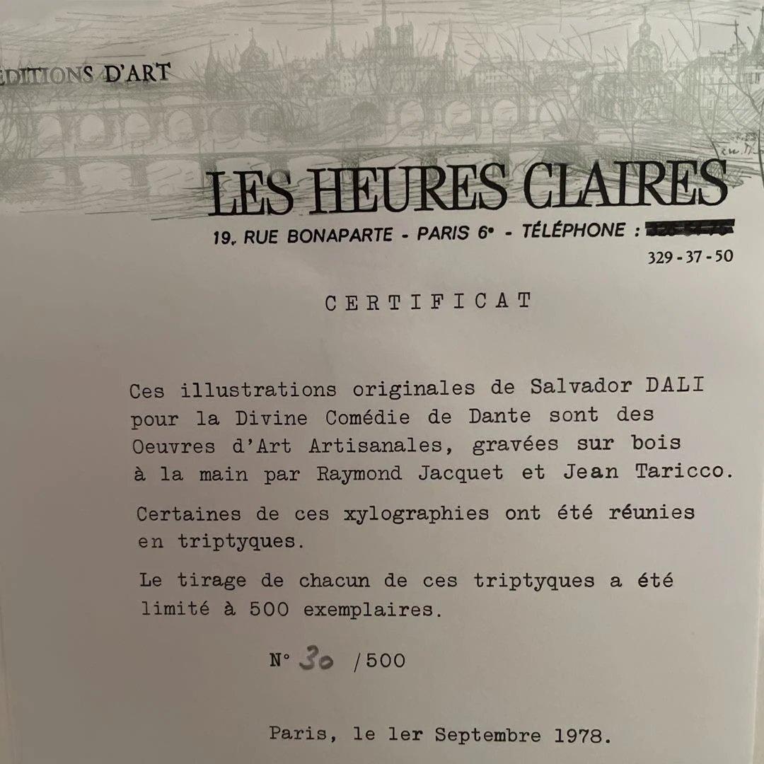 サルバドール・ダリ☆Salvador DALI リトグラフ「神曲」☆保証書付