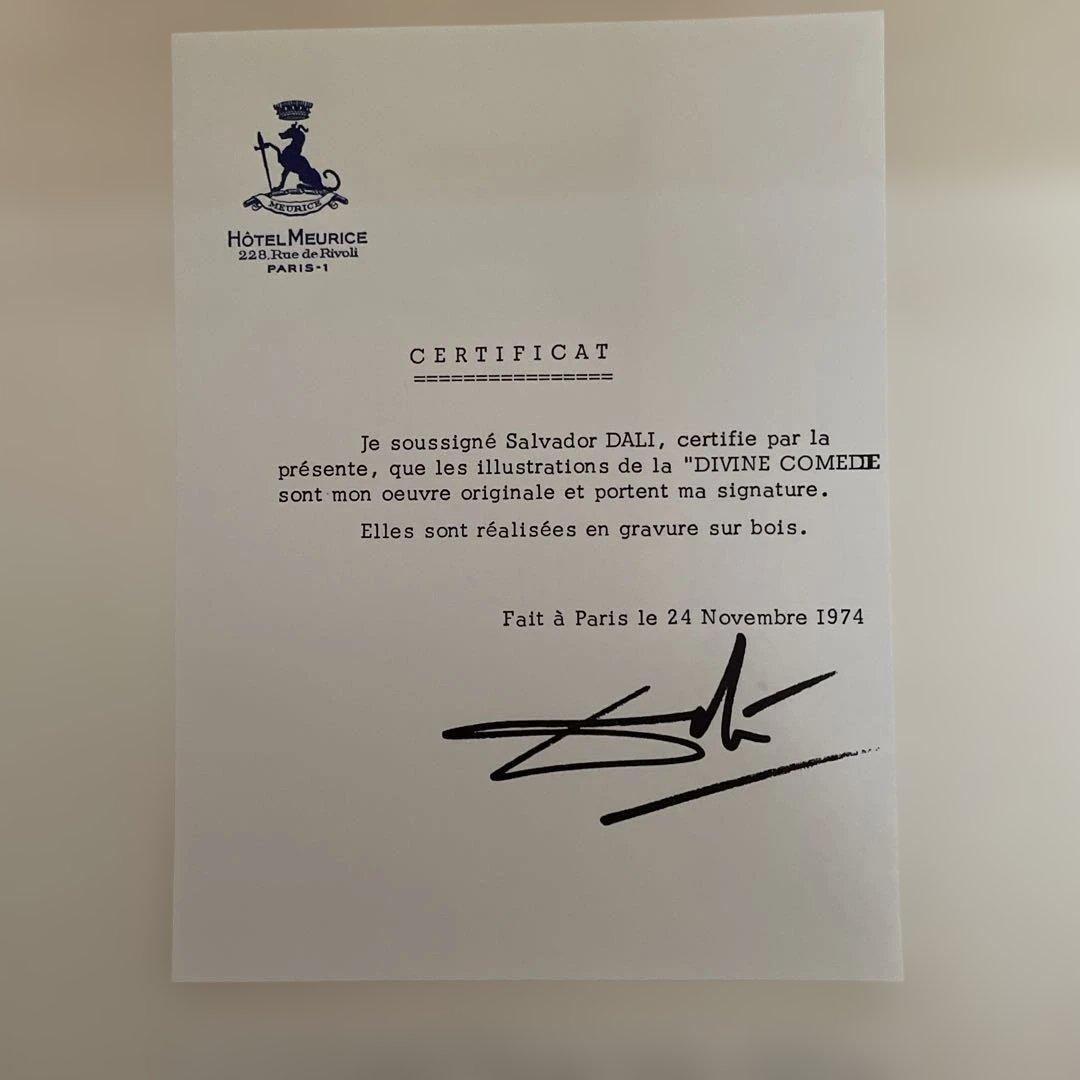 サルバドール・ダリ☆Salvador DALI リトグラフ「神曲」☆保証書付