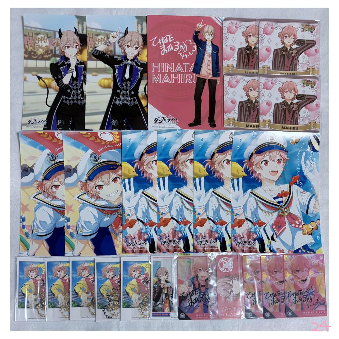 ダンキラ!!!　日向まひる　まとめ売り　175点