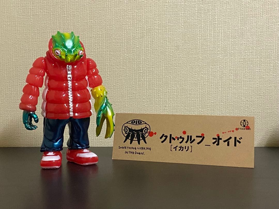 gyaromi ギャロミ クトゥルフオイド　イカリ