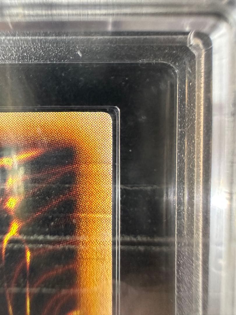 【ARS9】遊戯王 カオス・ソルジャー 初期 ウルトラレア【極美品】