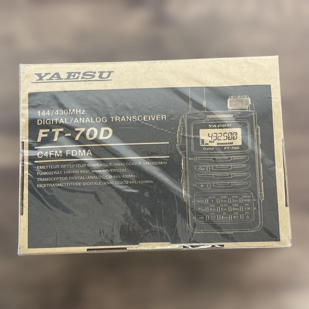 12262YAESU FT-70D トランシーバー 　マイクセットエアバンドSP