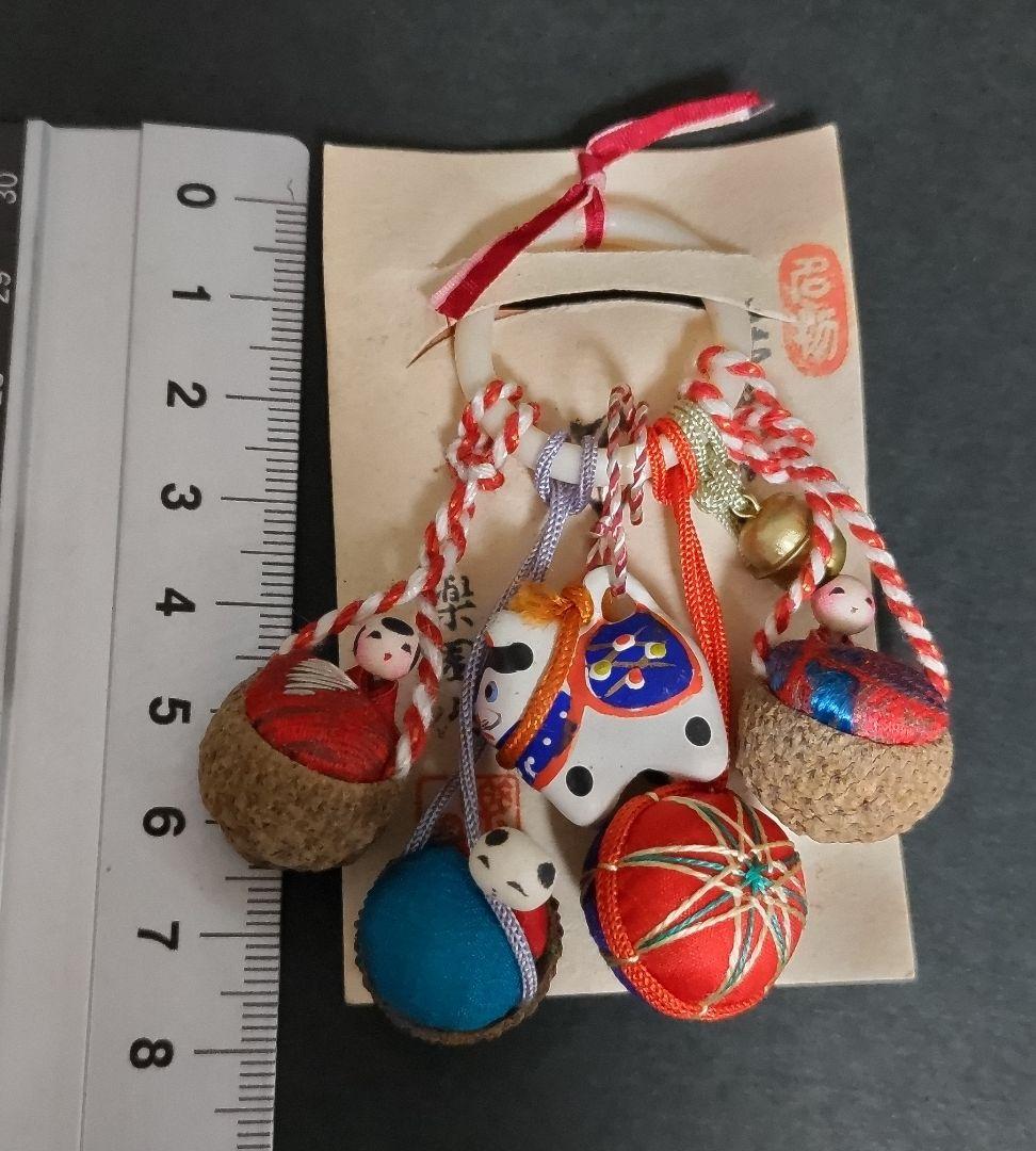 子宝　民芸品　お守り人形　犬張り子　えじこ　いずめこ　安産　デッドストック