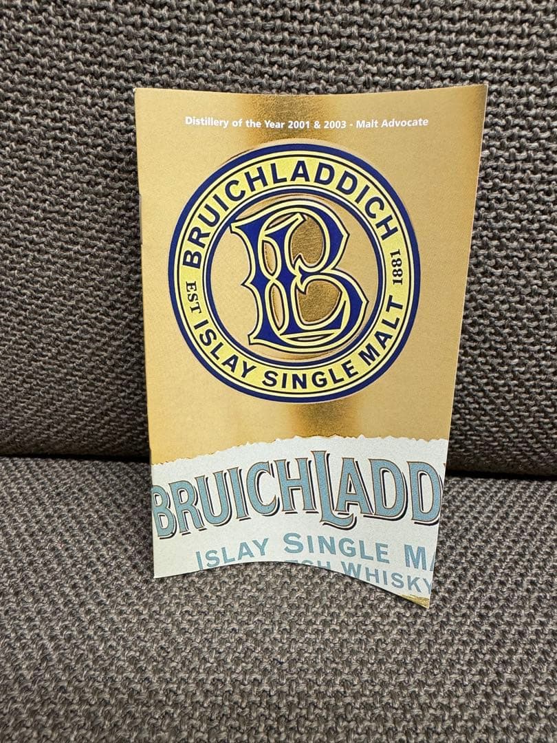 ブルイックラディ 14年 1993 サッシカイヤオーク 700ml 46%