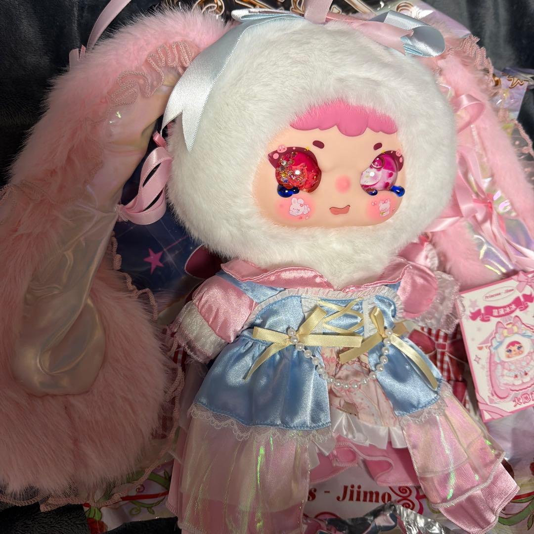 Jiimo リトルプリンセス ジイモ 【シークレット】ぬいぐるみ400% V2