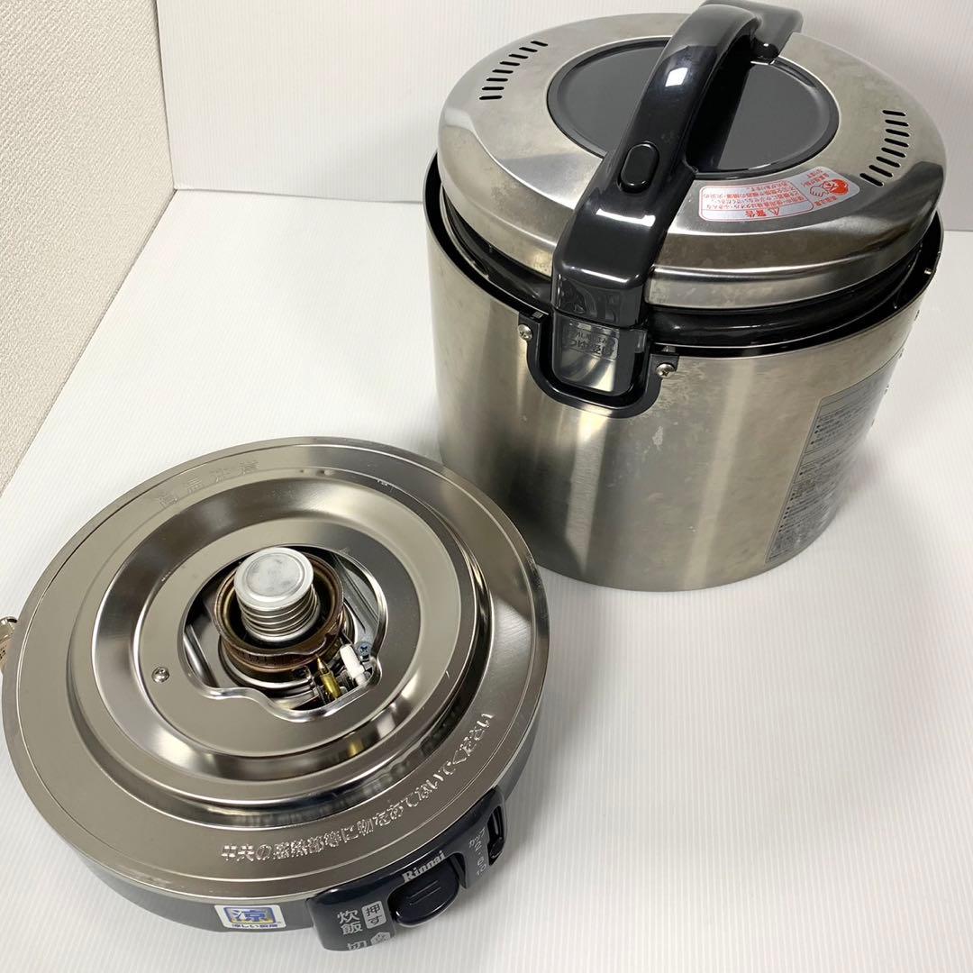 リンナイ ガス炊飯器 RR-S100GS