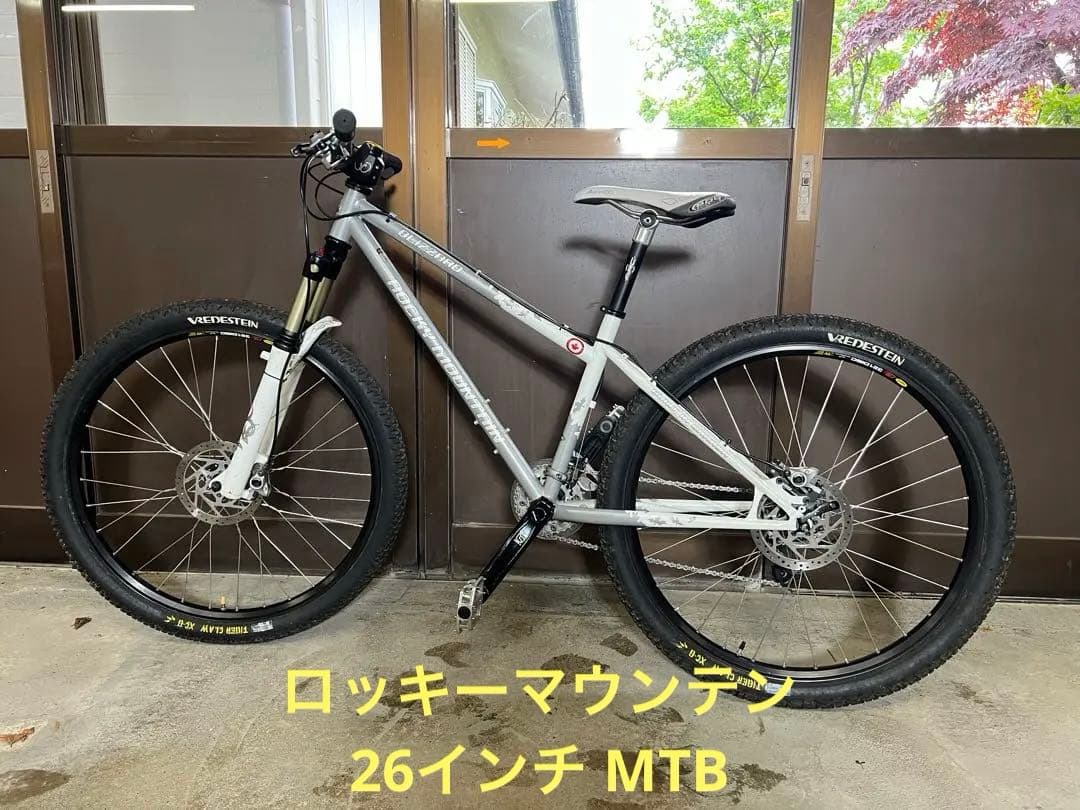 ロッキーマウンテン 26インチ MTB カスタム多数 高性能