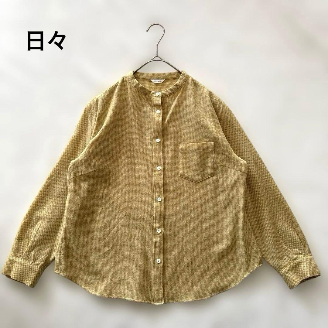 日々 小森縫製 ウール千鳥のスタンドカラーシャツ 千鳥格子 イエロー