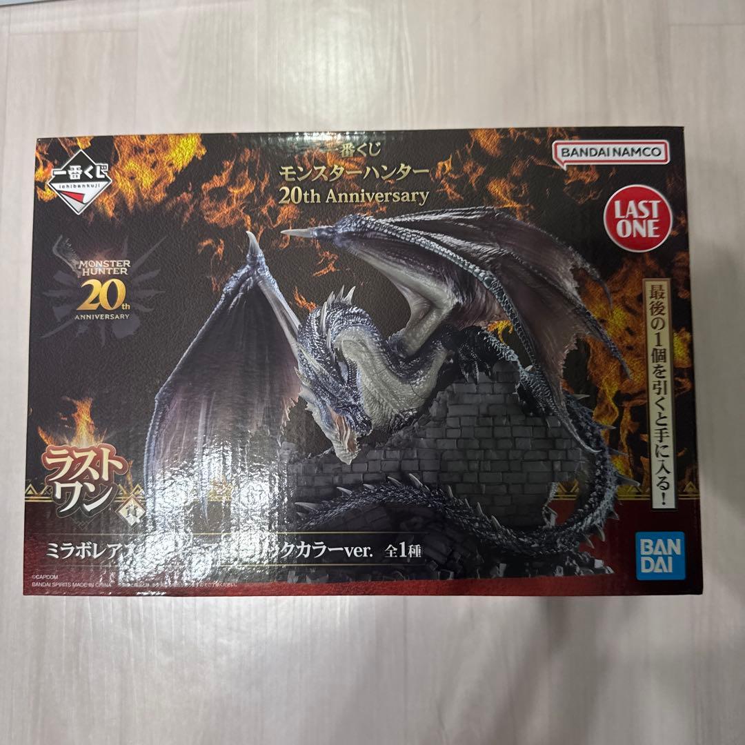 一番くじ　モンスターハンター　20th anniversary ラストワン　A賞