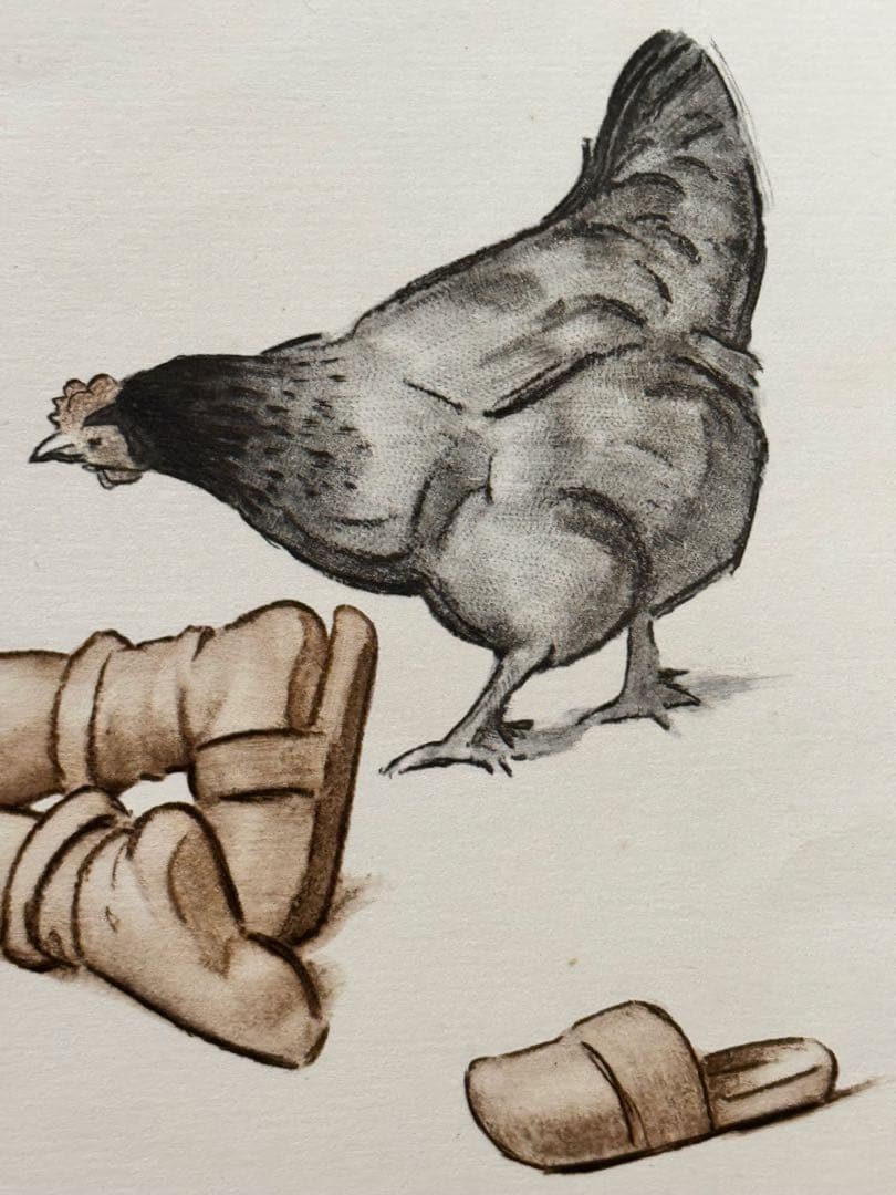 1963年　ル・フーケ　メニューes Redon 3枚　セット