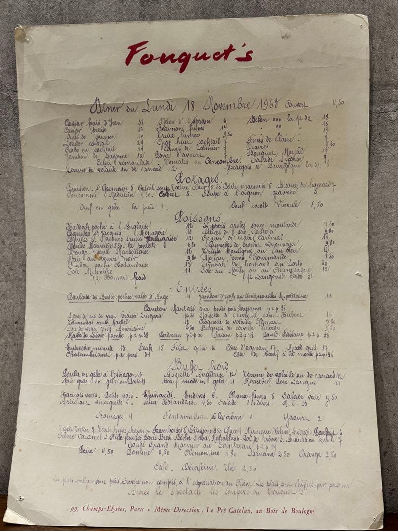 1963年　ル・フーケ　メニューes Redon 3枚　セット