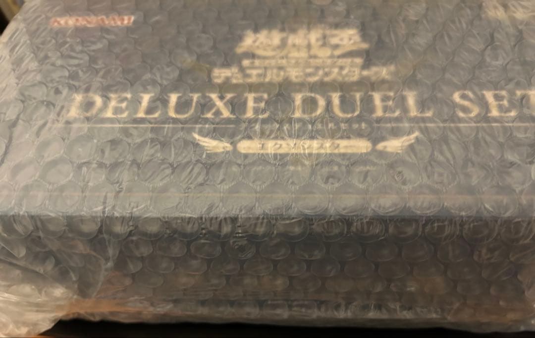 P*g様 遊戯王 デラックスデュエルセット エクソシスター 【新品 未開封】