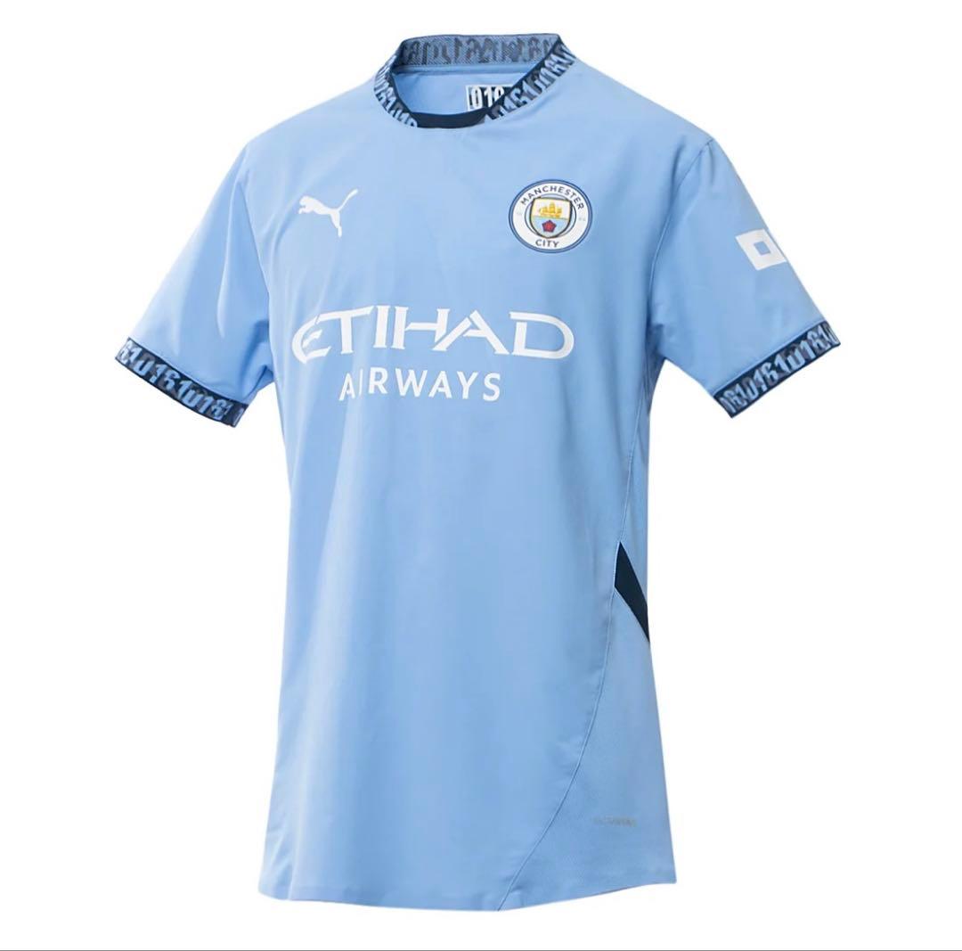 【正規品】マンチェスターシティ 24-25ユニフォーム