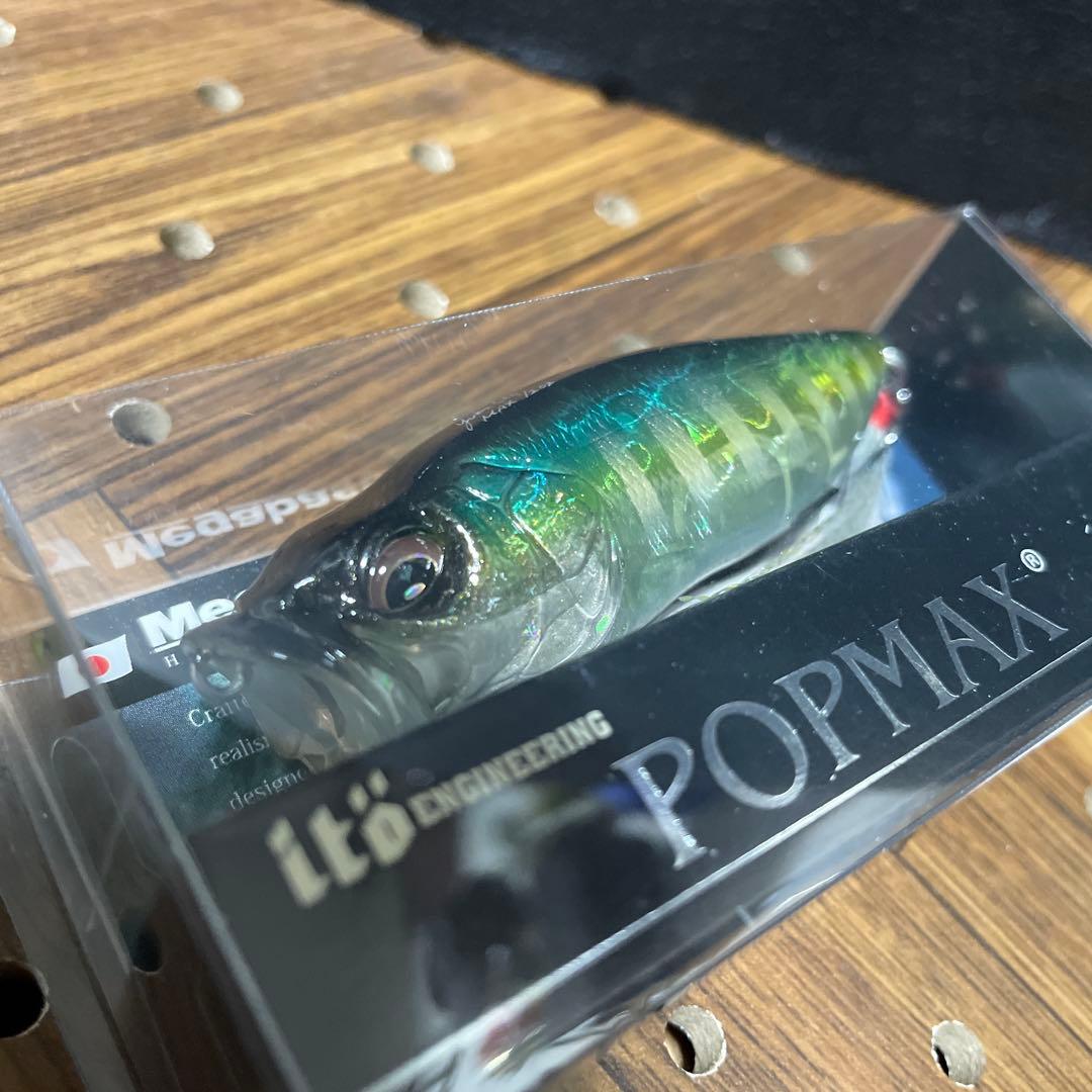 メガバス★ポップマックス・POP-MAX★SP-C★GP BILLY MAX