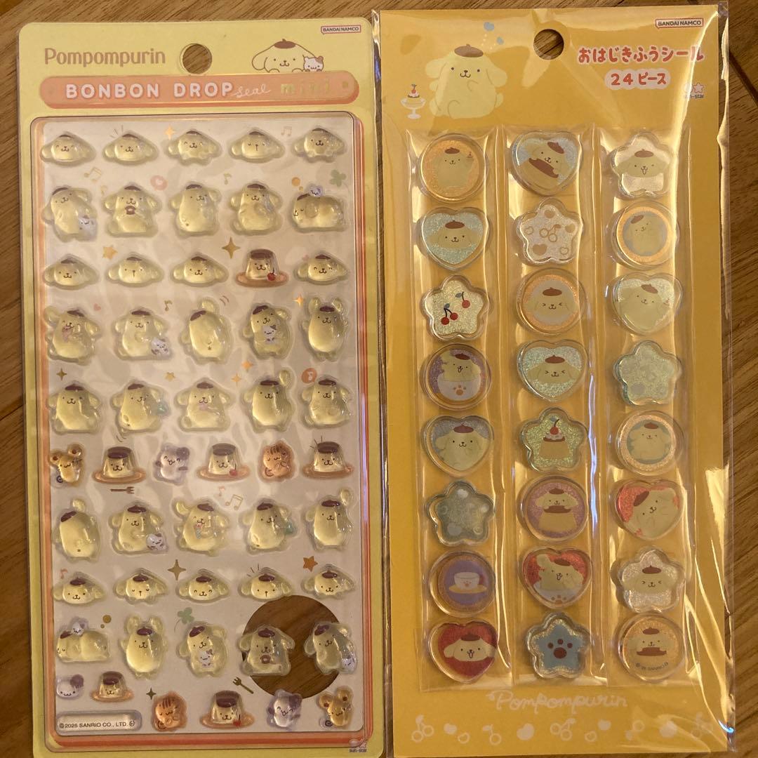 ボンボンドロップシール等セット