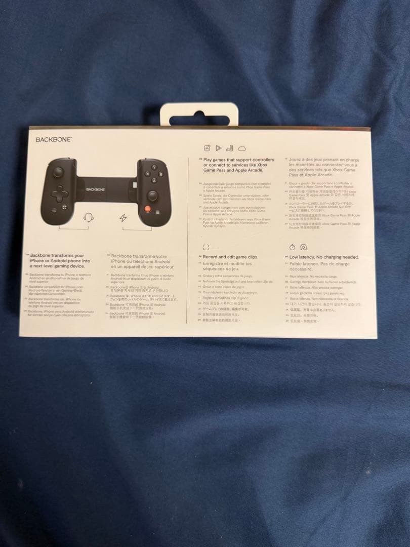 BACKBONE （第二世代）