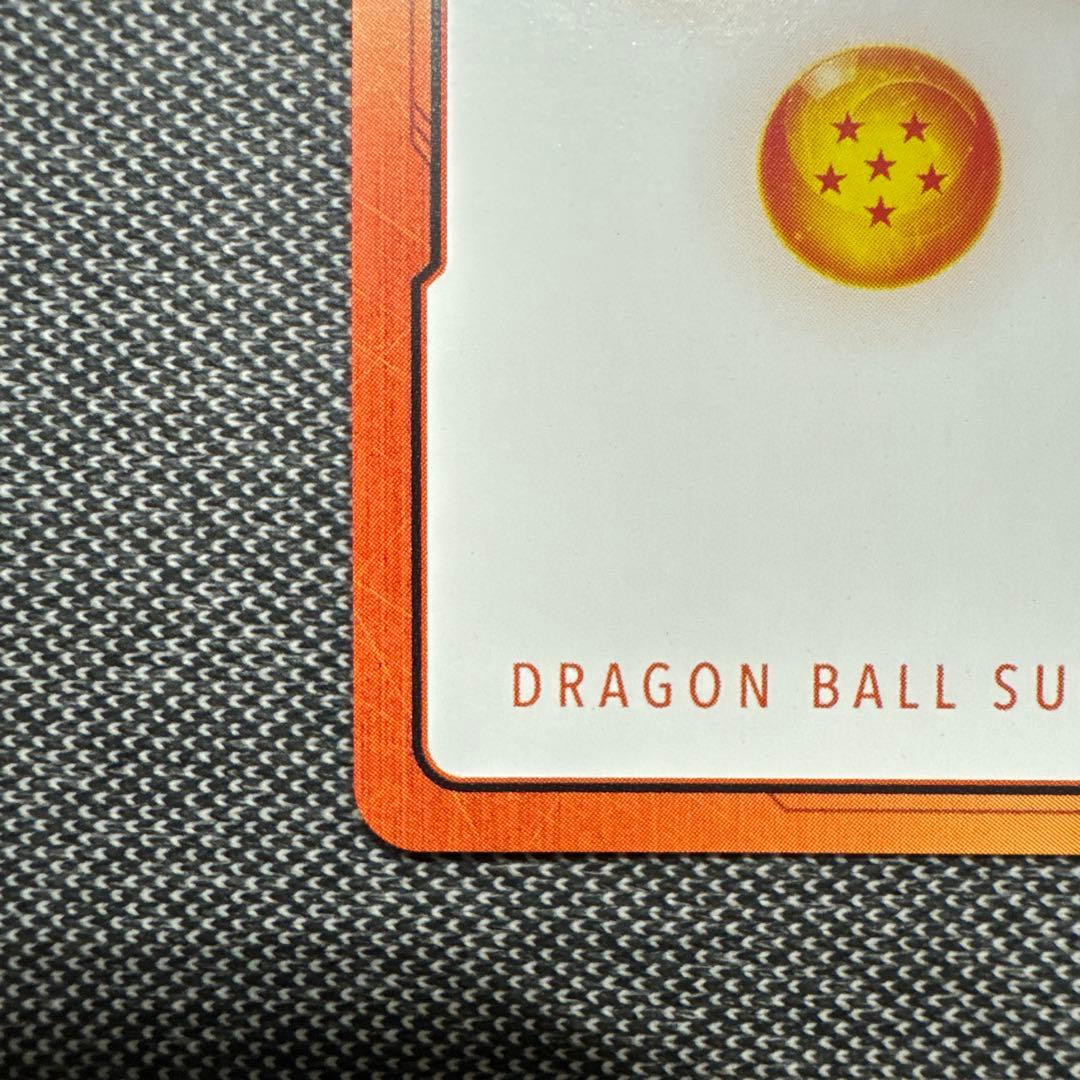 金　エナジーマーカー　E-61 ★　パラレル　ドラゴンボール　マンガブースター