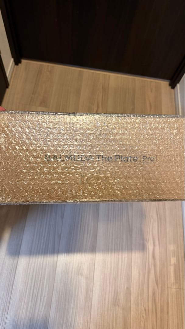 新品未開封　BALMUDA The Plate Pro ホットプレート