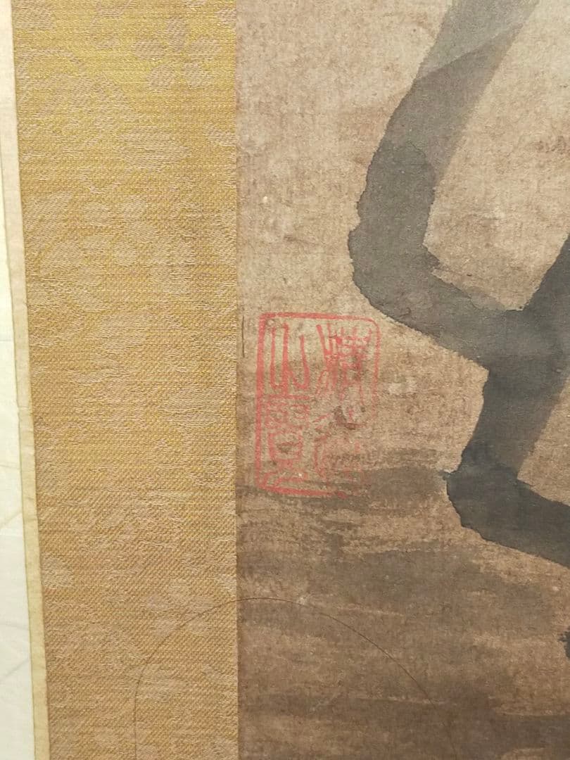 ♥中国　人物　掛軸　【昌佑】　掛け軸　骨董　古玩　アンティーク　レトロ