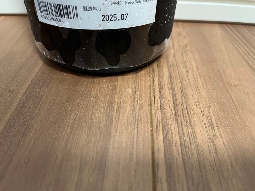 而今　純米吟醸　朝日火入1800ml