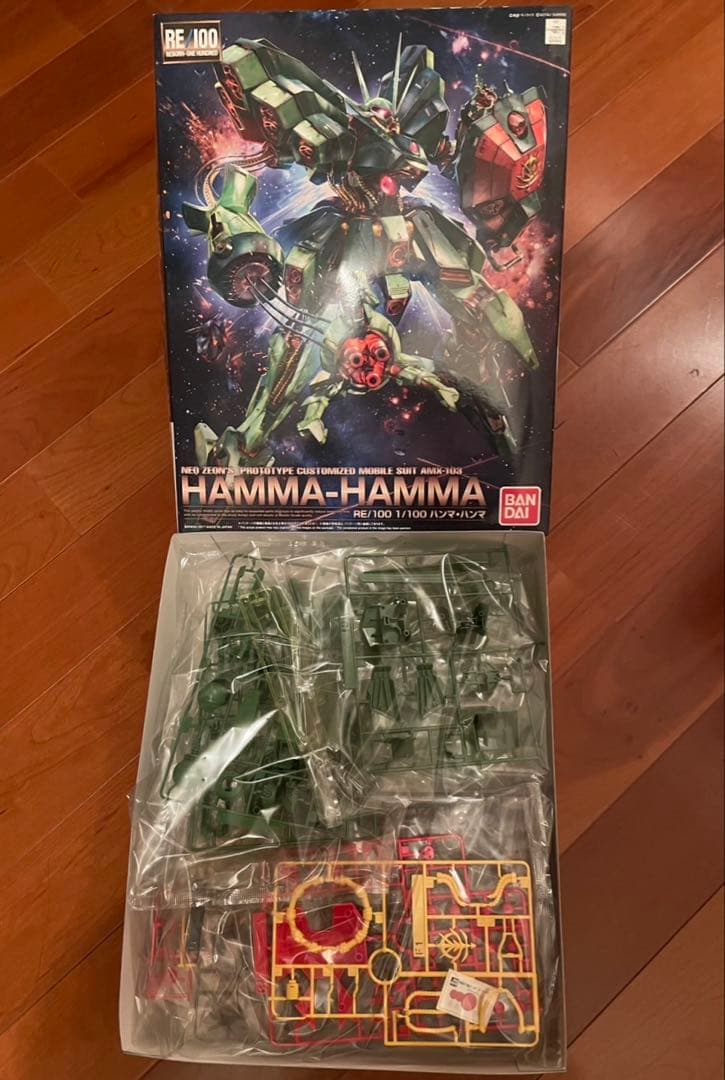 【未開封】RE/100 AMX-103 ハンマ・ハンマ 1/100 BANDAI