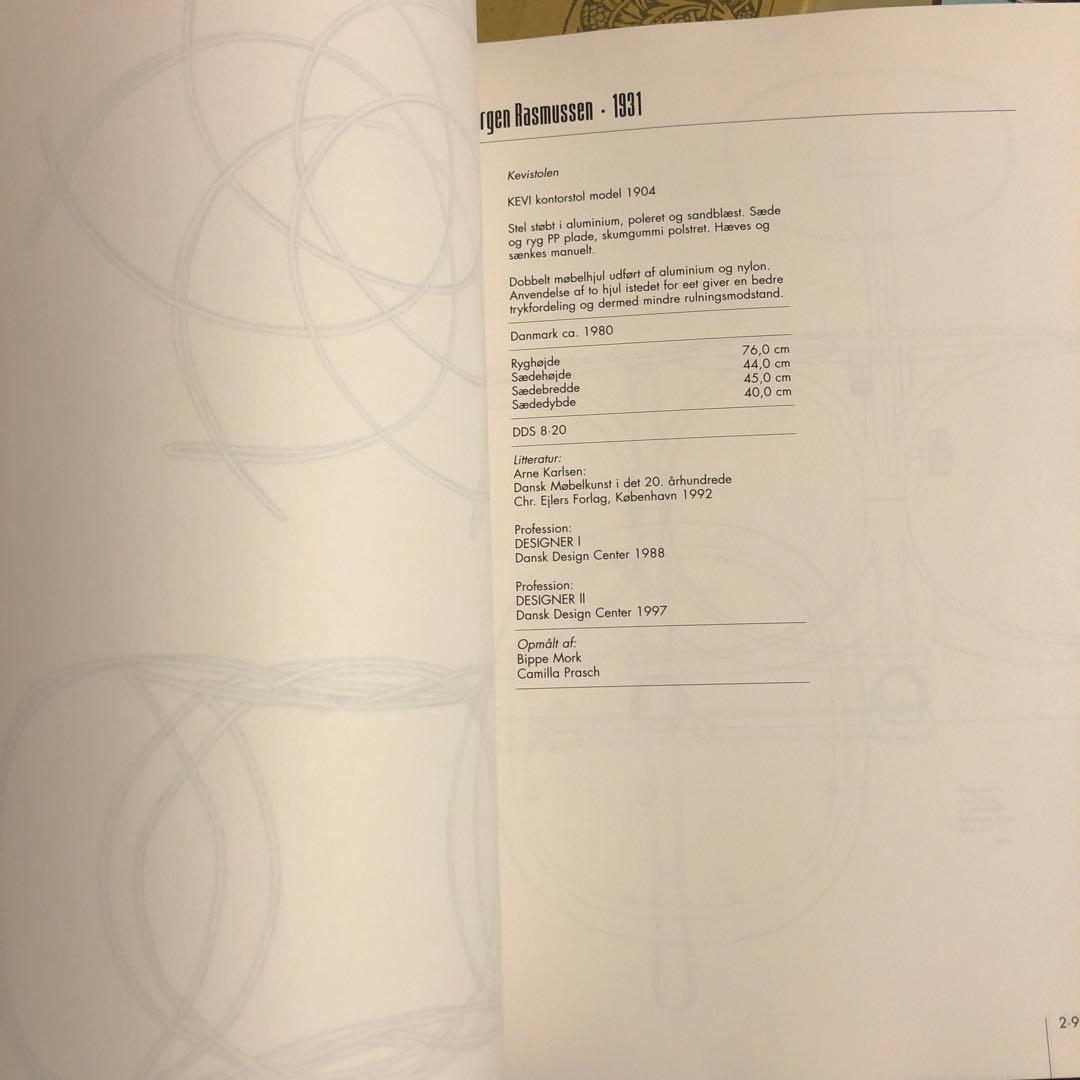 ★ひょ 洋書 デンマーク語 /デザインスクールの椅子コレクション　チェア