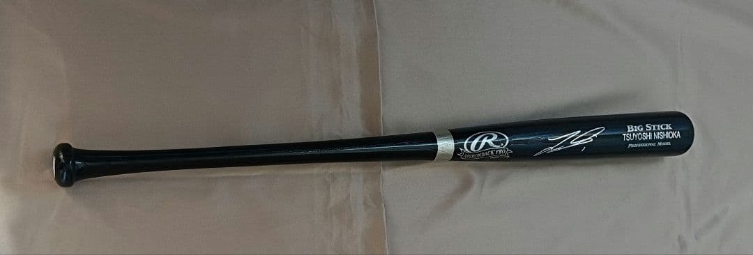 西岡剛 サイン入りバット 千葉ロッテ WBC