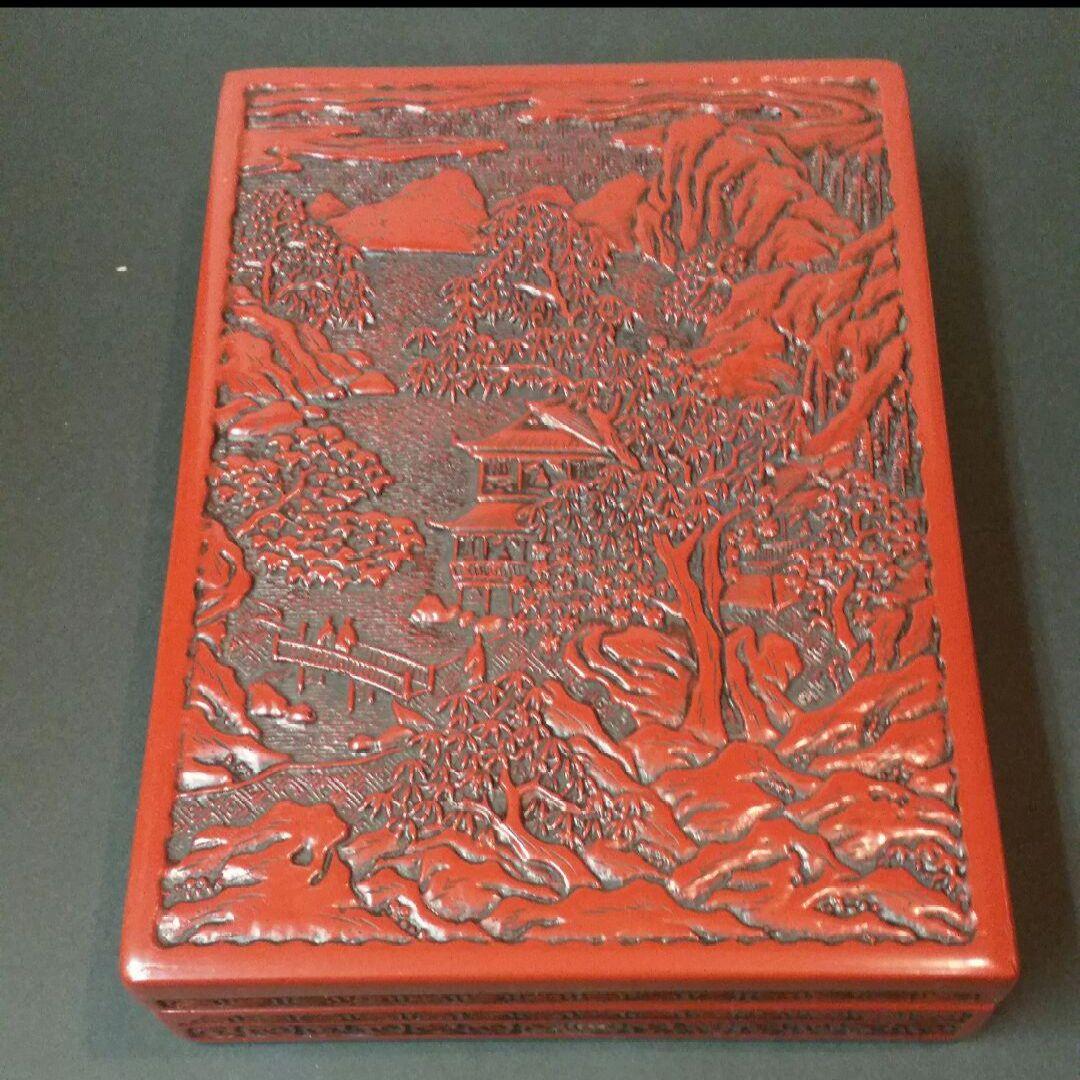 69*215堆朱 漆 漆芸 漆器 硯 墨 硯箱 文箱 骨董