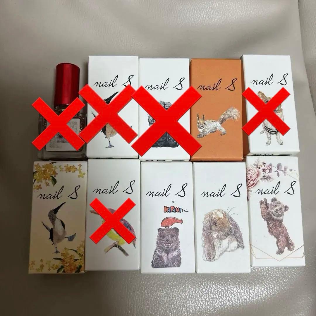 ネイルエス ポリッシュ レッド、オレンジ系 9色セット