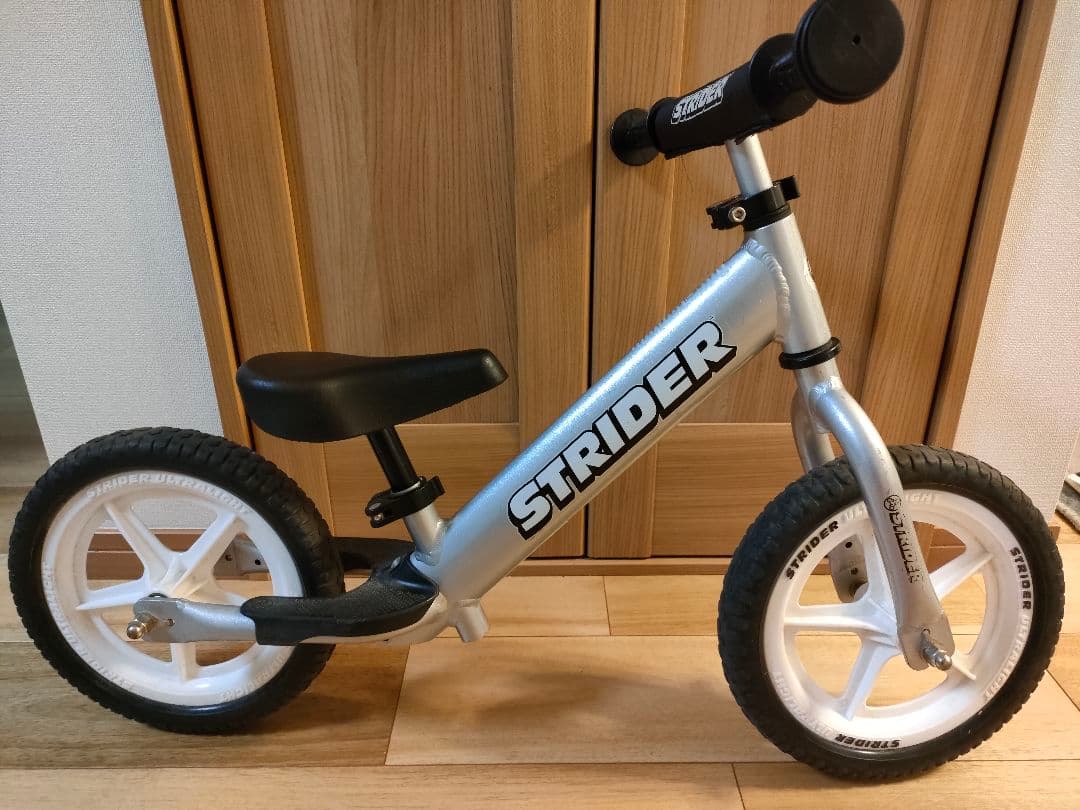 STRIDER PRO 軽量アルミフレーム シルバー