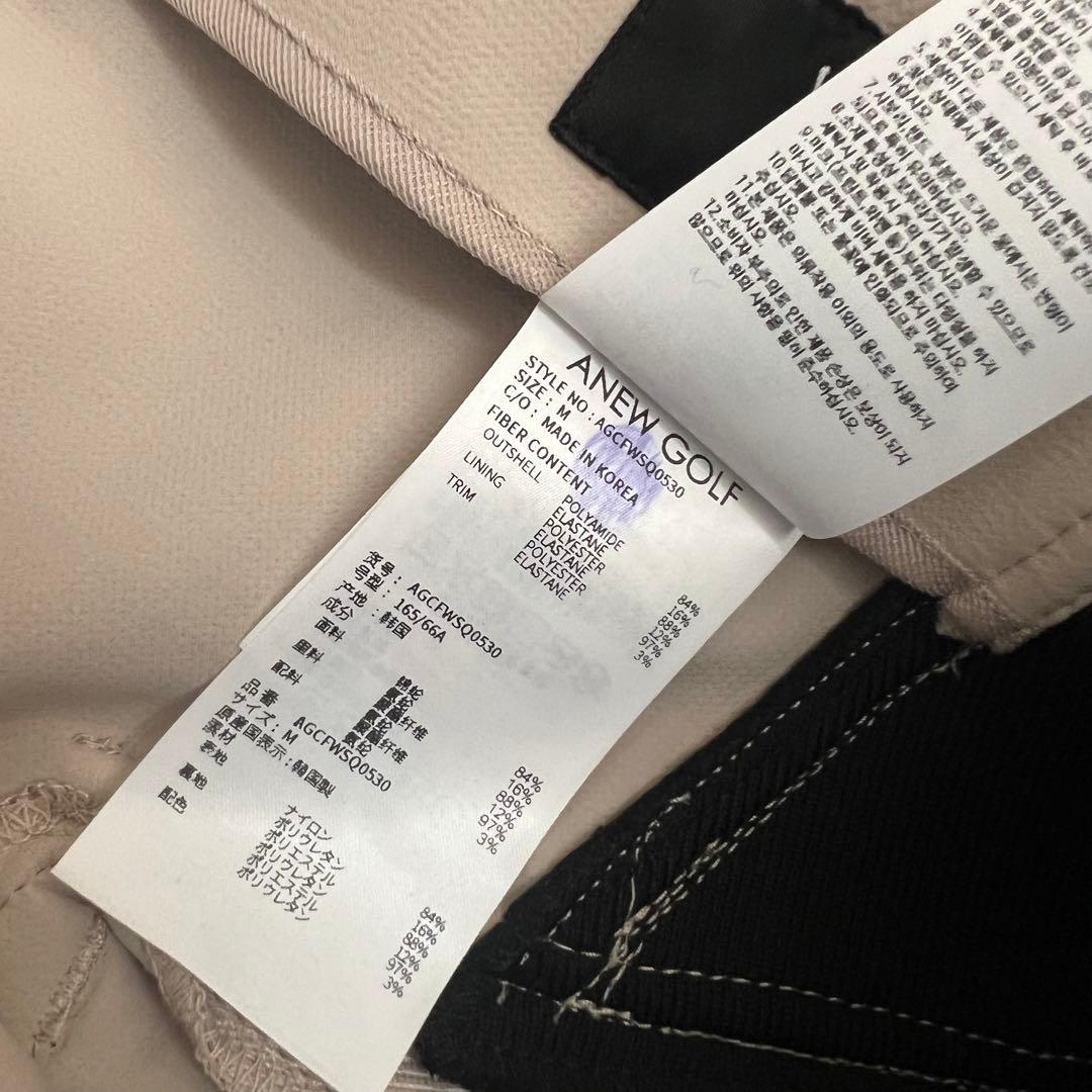 【新品】ANEW GOLF アニューゴルフ　スカート　レディース　M ベージュ