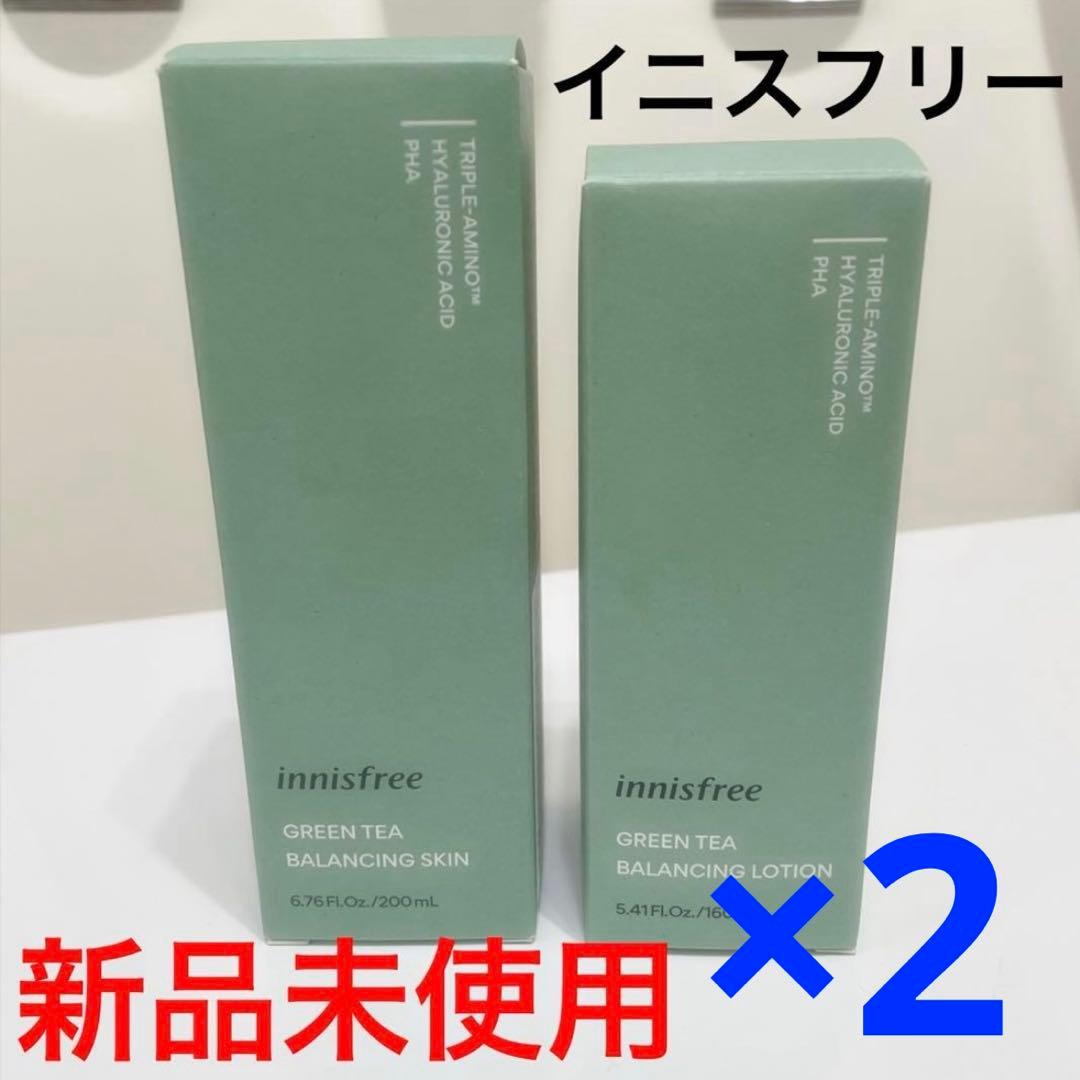 イニスフリー グリーンティーバランシングスキン セット×2 化粧水 乳液 化粧品