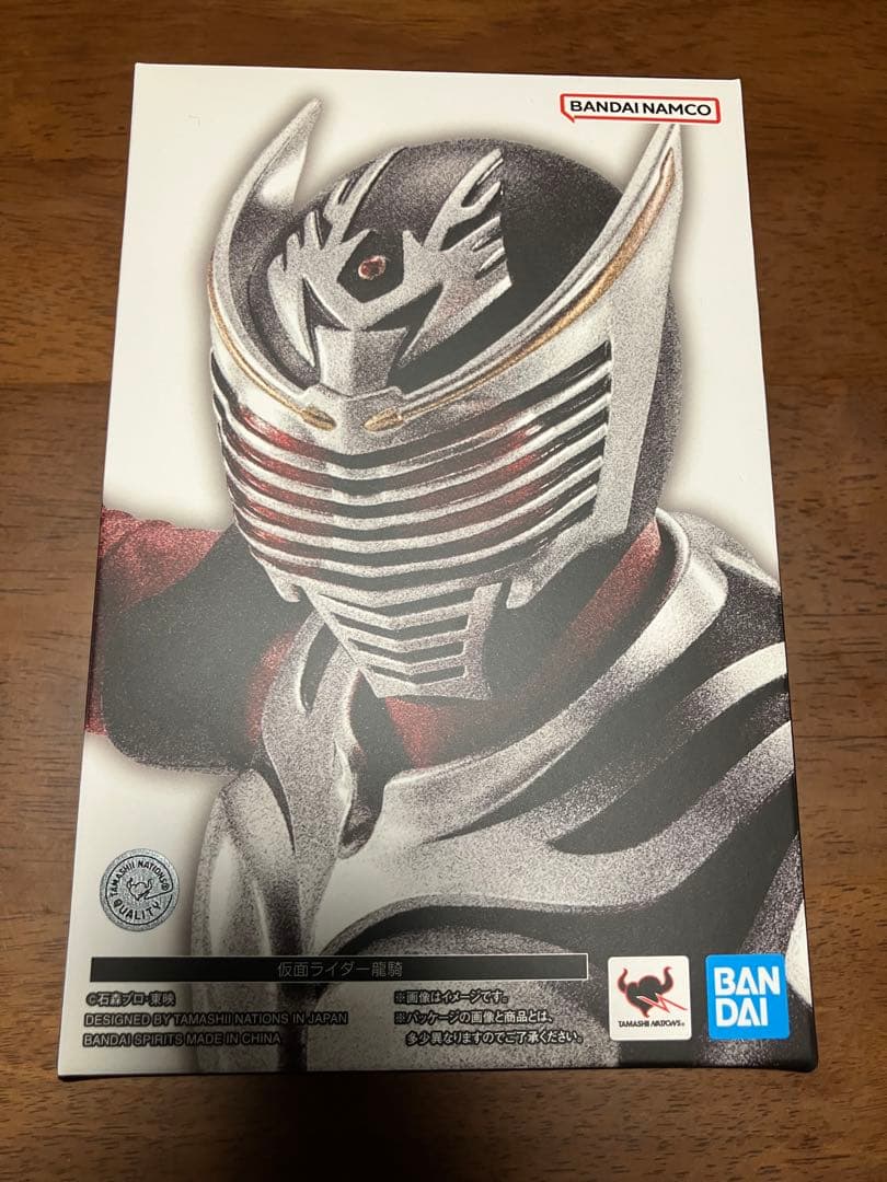 s.h.figuarts 真骨彫製法 仮面ライダー龍騎(未開封品)