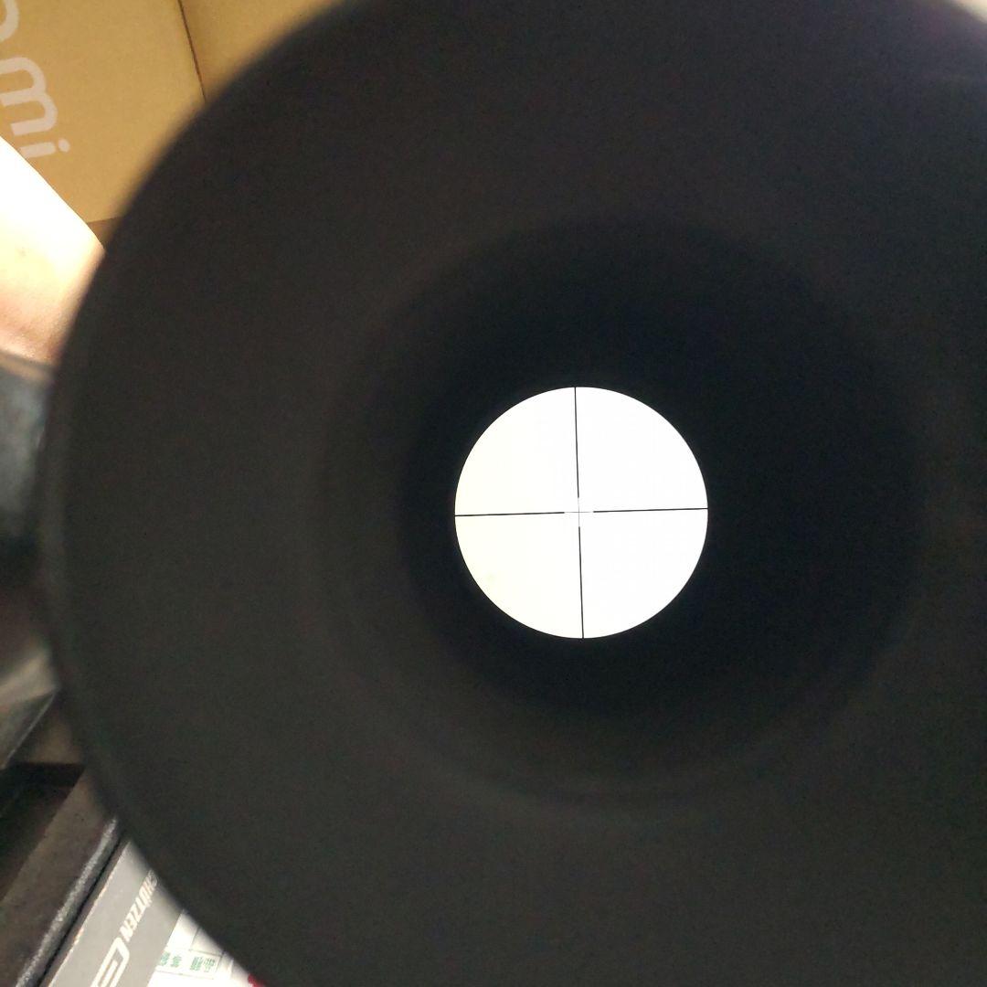 東京マルイ製　電動ガン　PSG-1　純正