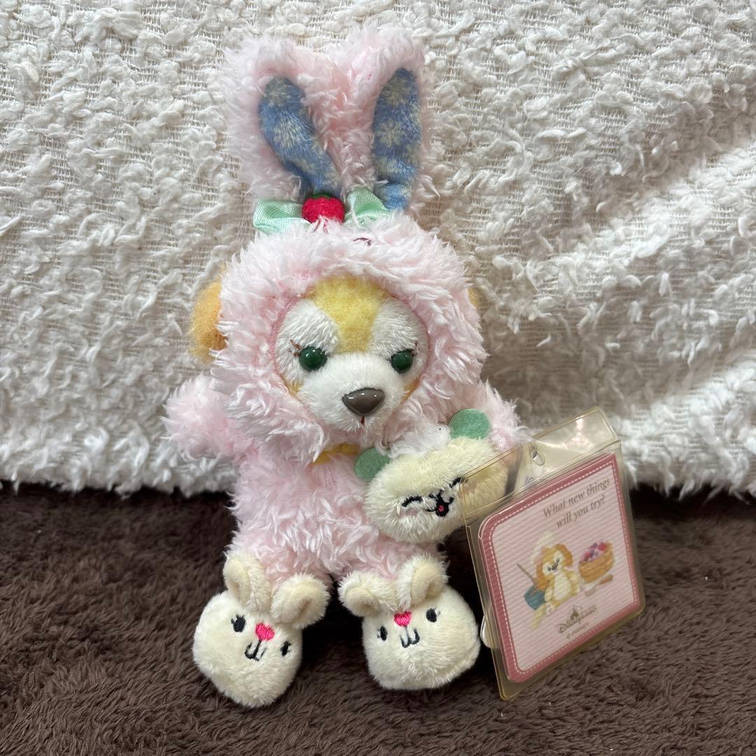 香港ディズニー イースター ステラルー・クッキーアン ぬいぐるみキーチェーン