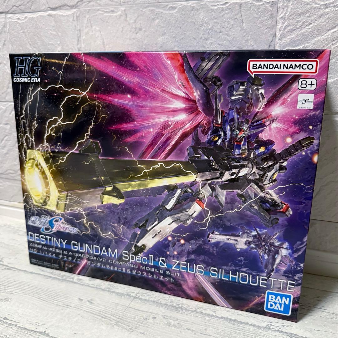 HG 1/144 デスティニーガンダム SpecII ゼウスシルエット ガンプラ