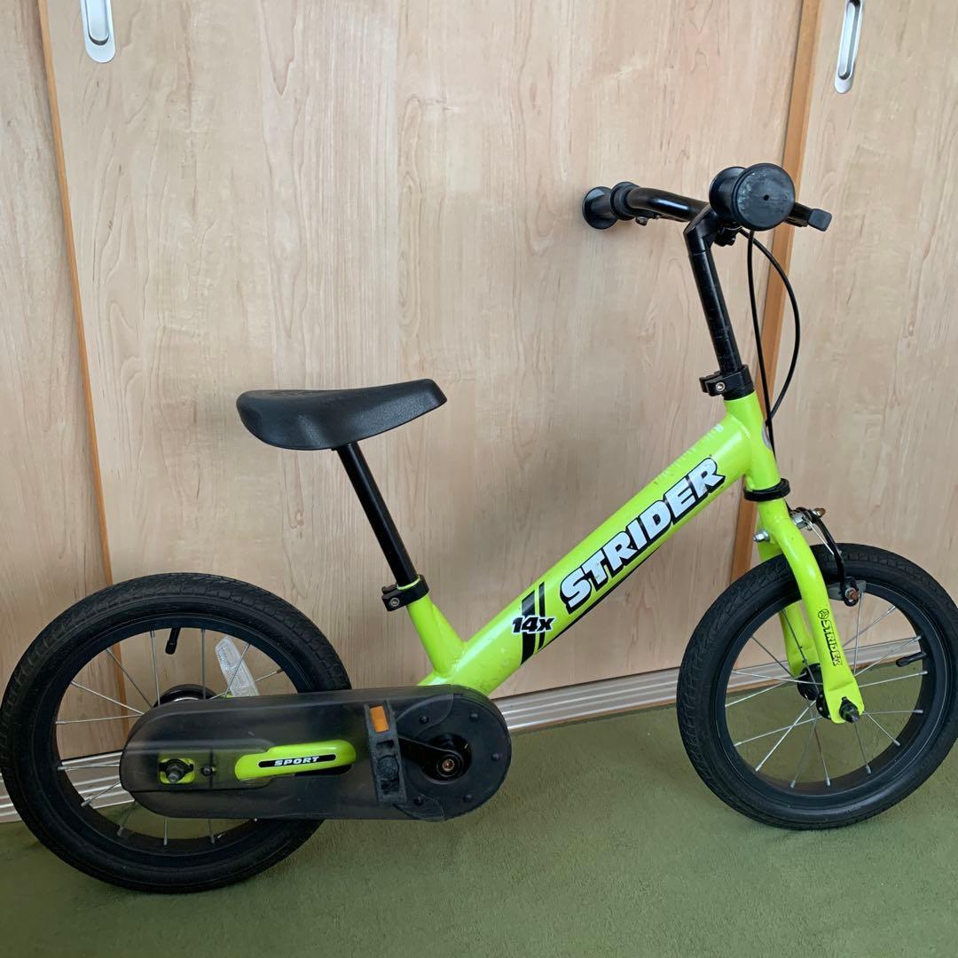 STRIDER ストライダー 14x ライムイエロー 14エックス 人気カラー