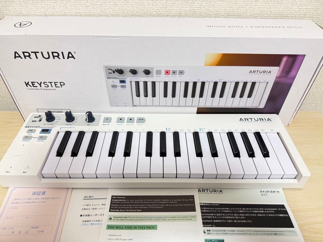 【美品・元箱付】ARTURIA KeyStep MIDIキーボード シーケンサー