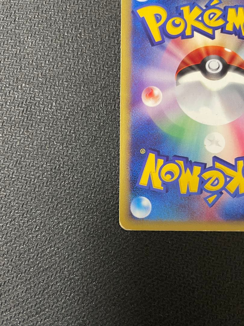 水の都のラティアス 劇場限定VSパック 011/018