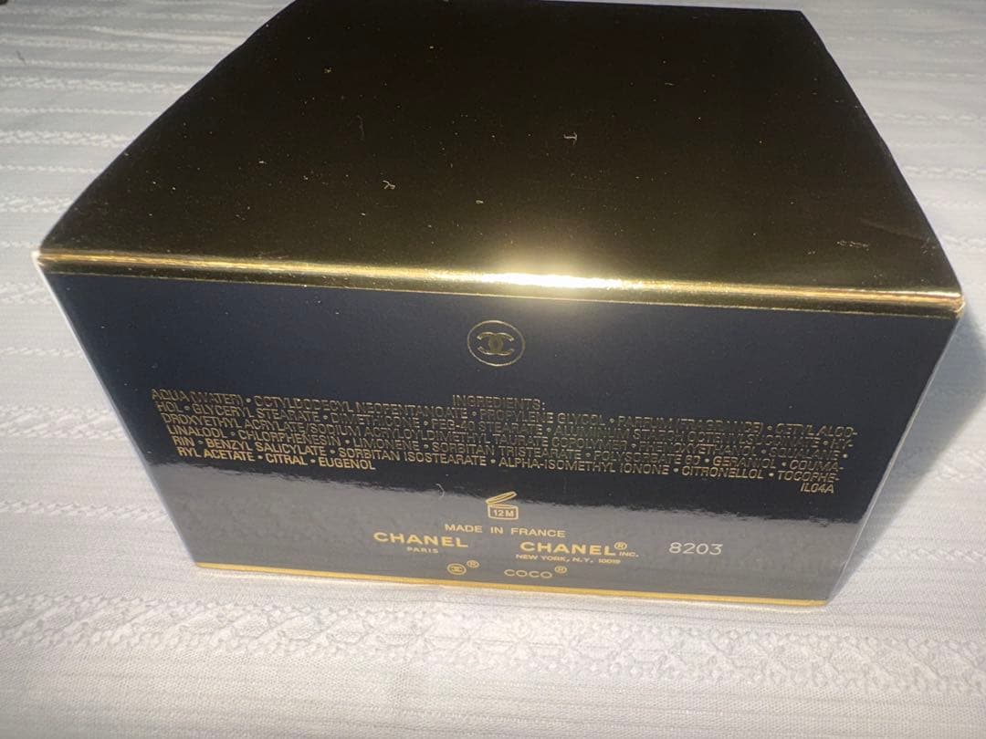 CHANEL COCO NOIR ボディクリーム