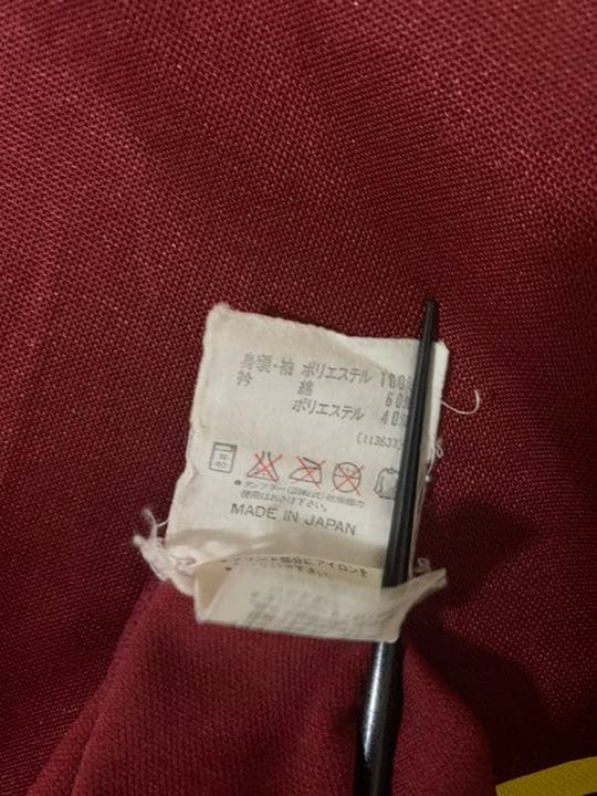 ビンテージ　80s adidas メンズXO XXL ユニフォーム ペラーダ