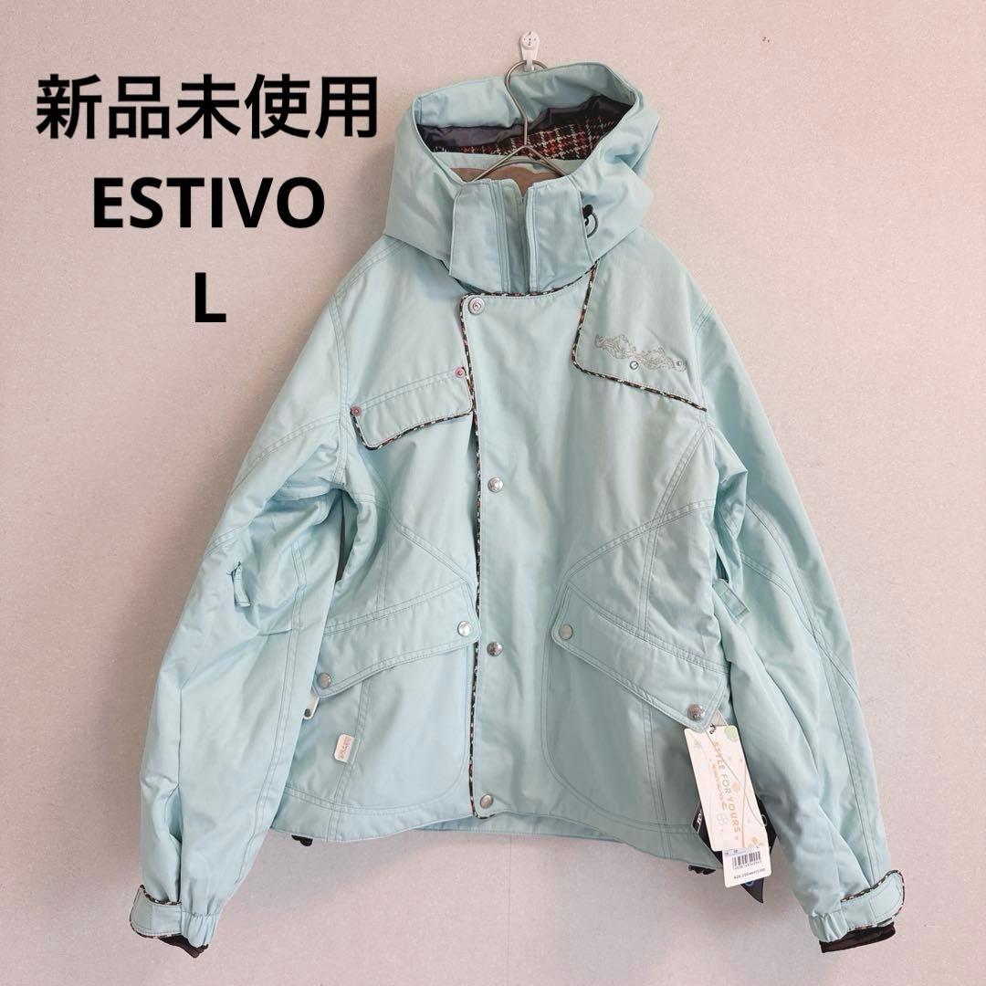 新品未使用　ESTIVOスキーウェア スノーボードウェア 上着 Lサイズ